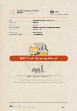 BSCI資格體系認(rèn)證